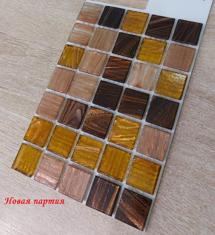 Мозаика MB621(43GB92GC04.280) серия Mix HG