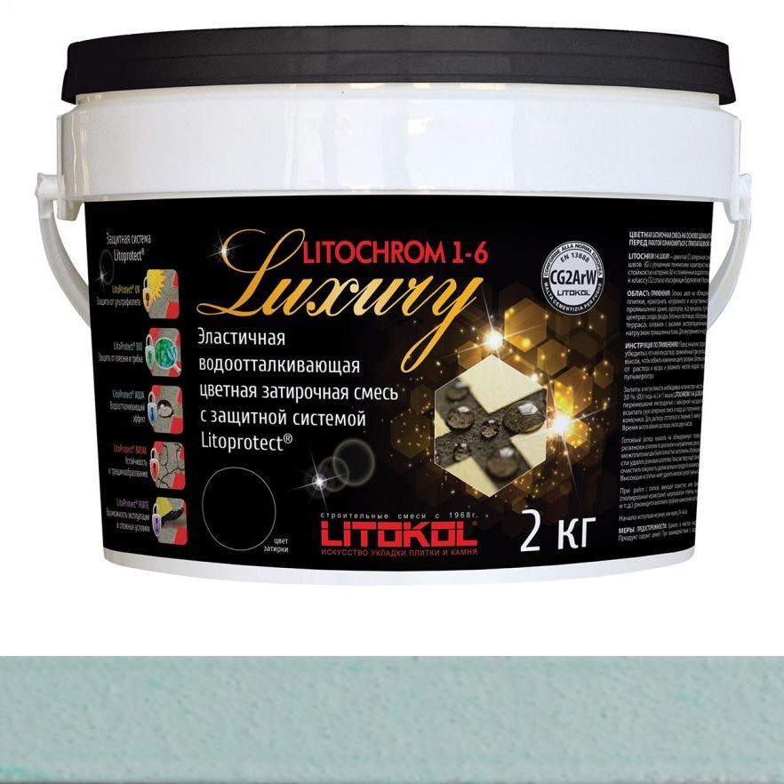 Затирка C.100 серия Litochrom 1-6 Luxury
