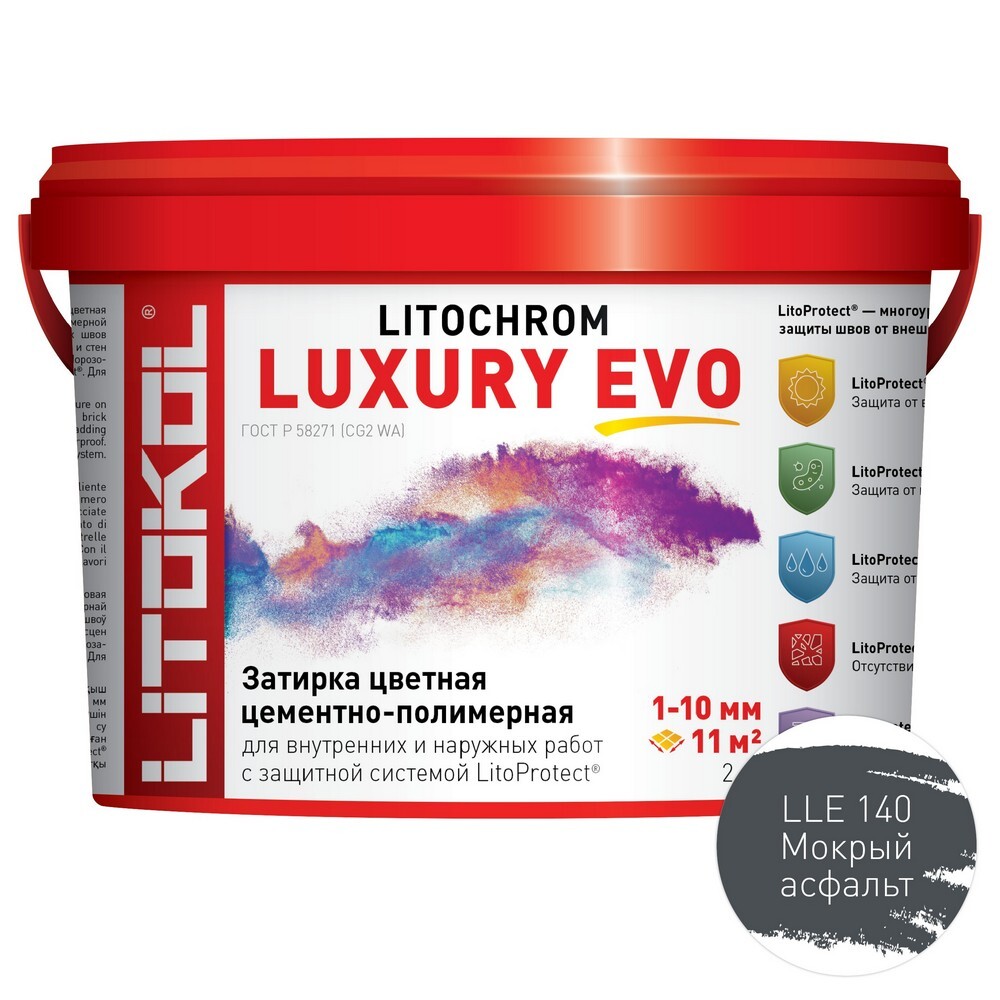 Затирка LITOCHROM LUXURY EVO LLE.140 серия LITOCHROM LUXURY EVO