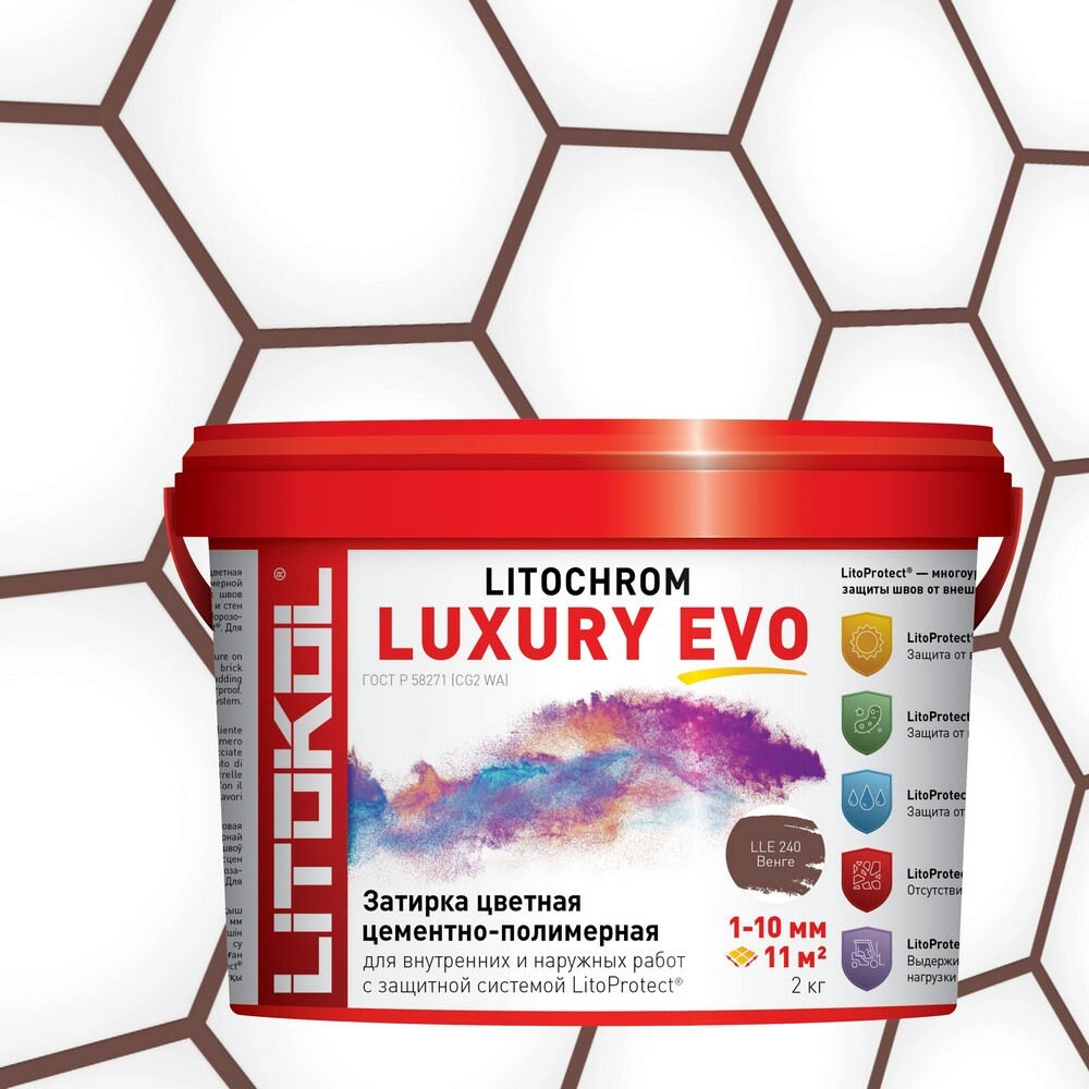 Затирка LITOCHROM LUXURY EVO LLE.240 серия LITOCHROM LUXURY EVO