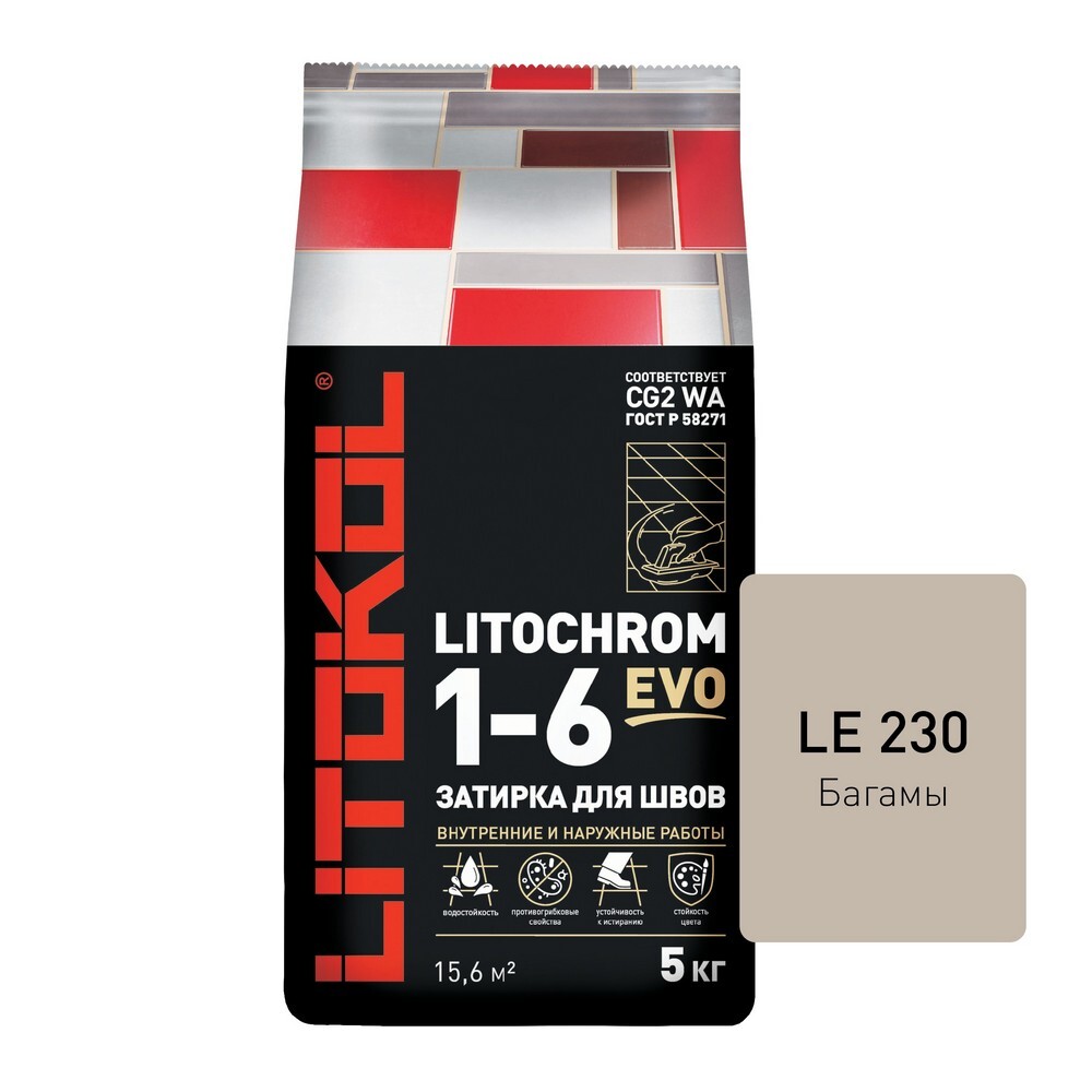 Затирка LITOCHROM 1-6 EVO LE.230 5 серия LITOCHROM 1-6 EVO