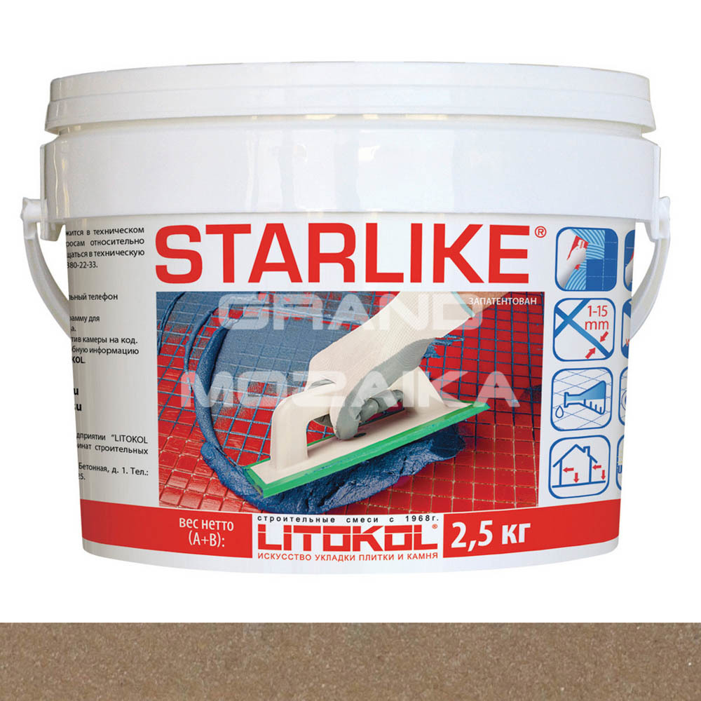 Затирка LITOCHROM S C.250 2.5 серия Starlike