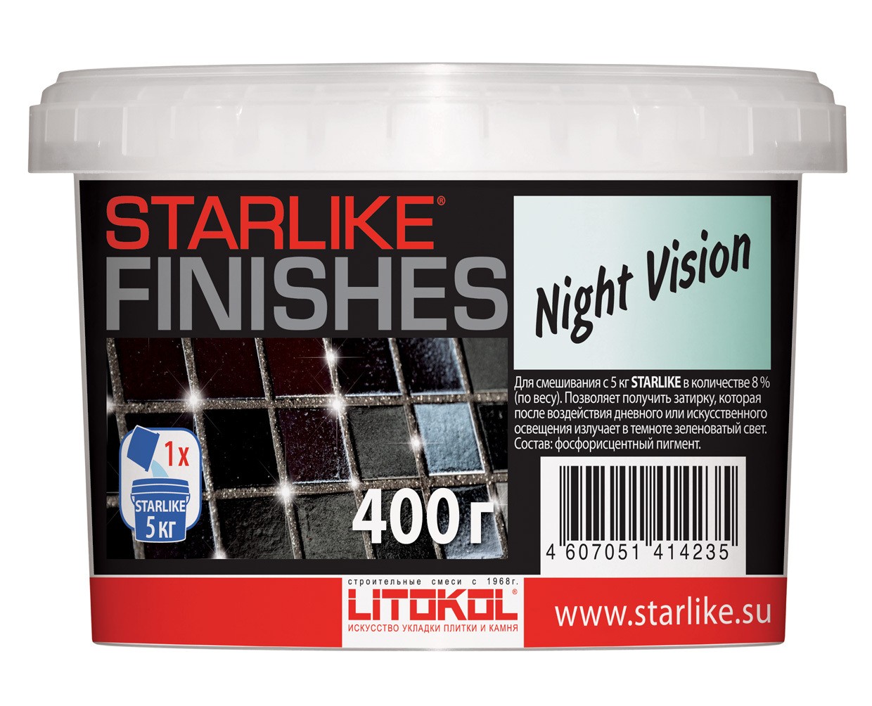 Затирка NIGHT VISION 400 серия Добавки Starlike