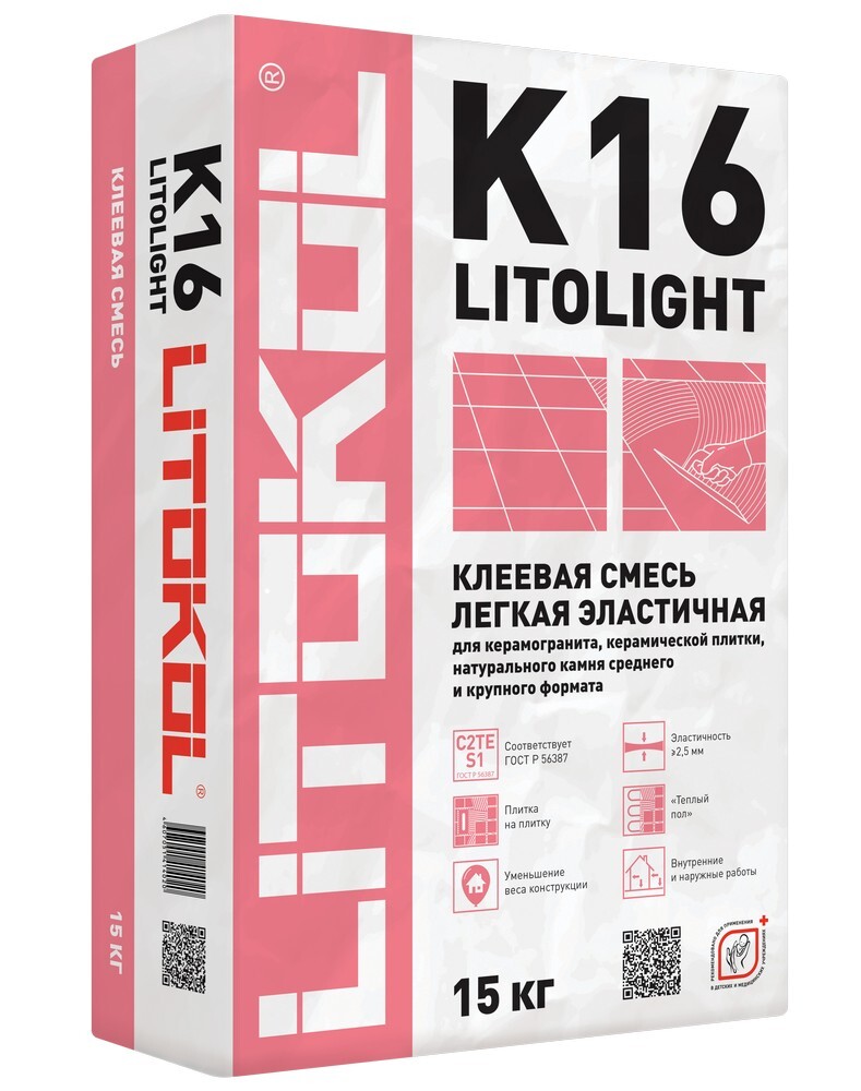 Клей LITOLIGHT K16 серия Litokol клеи